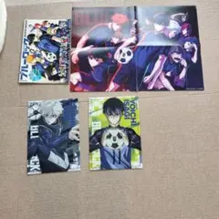 ブルーロッククリアファイル＆ポスター