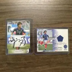 激レア！ 松田直樹 田中隼磨 直筆サイン色紙 ジャージカード 生写真 2025年最新】田中隼磨 サインの人気アイテム - メルカリ