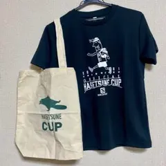 Item thumbnail for item 0ed03576-e207-4db5-8c39-06fc9f7eec2b