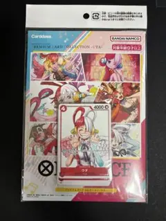 ワンピースカード ヤマト プレイマット 韓国限定GRAND KOREA - メルカリ