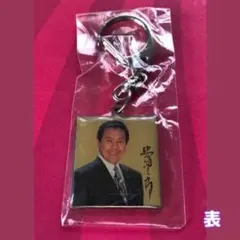 北島三郎　36th SABURO'S YEAR