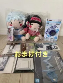 HUNTER×HUNTER 1番くじ キルア＆アルカ キルアのヨーヨー A F賞 - メルカリ