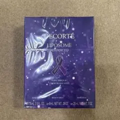 【DECORTÉ 】リポソーム パープルリボンセット2024
