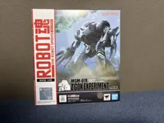 新品 ROBOT魂 ズゴックE ver. A.N.I.M.E.