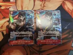 エドワード・ニューゲート SR パラレル(PRB-01新イラスト) OP02