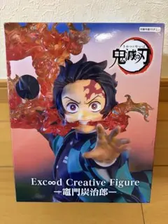 鬼滅の刃 竈門炭治郎 Excood Creative Figure