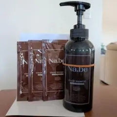 Na.be ヘアカラーシャンプー チョコレートブラウン