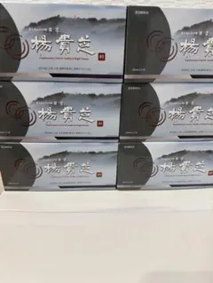 Item thumbnail for item cccf1292-6105-41d2-a24b-4767b1145873