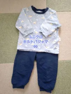 ao@ポスト投函以外は週末発送様 リクエスト 3点 まとめ商品