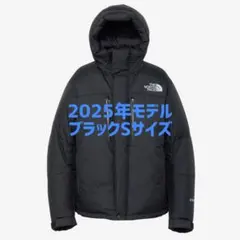 バルトロライトジャケット Sサイズ ND92551 黒【2025年モデル正規品】