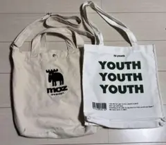 キャンパストートバッグ 2点セット MOZ＆hi youth ホワイト