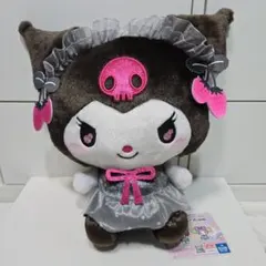 サンリオ しろいちご くろいちご BIGぬいぐるみ クロミ