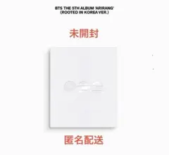 BTS アルバム ARIRANG Rooted in Korea Ver 未開封