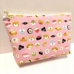 おすしば 柴犬 寿司 ハンドメイド ポーチ マルチポーチ ファスナーポーチ 豆柴
