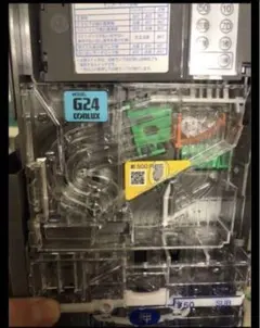 2026年最新】新500円対応コインメックの人気アイテム - メルカリ