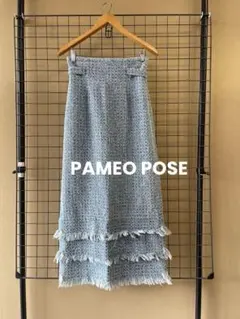 PAMEO POSE パメオポーズ フリンジロングスカート Long Skirtのサムネイル