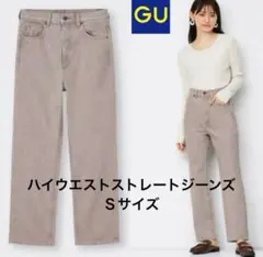 GU ストレートデニム　Sサイズ