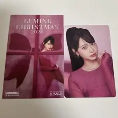 LESSERAFIM LUMINE ルミネ　トレカ　ステッカー　セット　ウンチェ