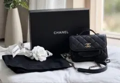CHANEL ビジネスアフィニティ ミニ キャビアスキン チェーンウォレットのサムネイル