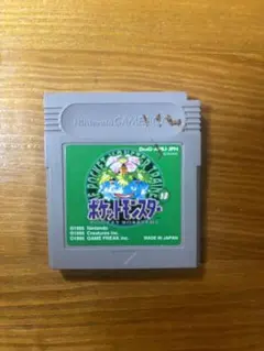 ポケットモンスター 緑 GAME BOY ゲームボーイソフト
