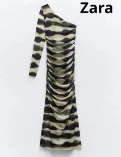 ZARAロングドレス