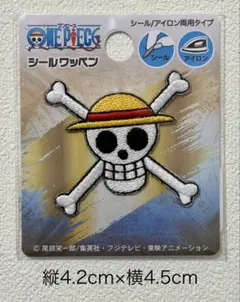 2026年最新】麦わら一味海賊旗の人気アイテム - メルカリ