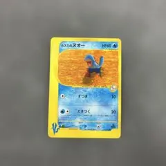 h.k様 リクエスト 2点 まとめ商品