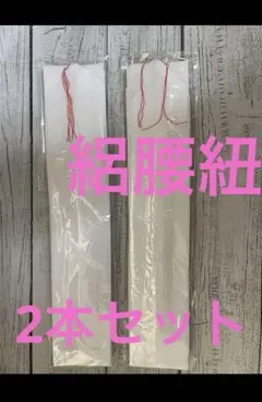 Item thumbnail for item 5177fae0-7cd7-4812-9eb4-050bceb47d77