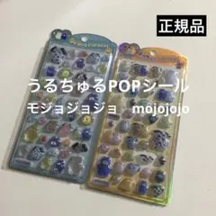 マキ様 リクエスト 2点 まとめ商品