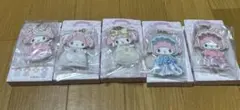 新品　サンリオ　レディマイメロディ　シークレットキーホルダー　ドレス
