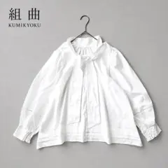 美品 組曲 コットンブロード 2way ボウタイブラウス 大きいサイズ XLのサムネイル