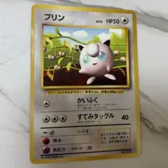 ポケモンカード プリン