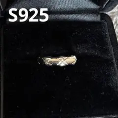 Item thumbnail for item 5b18e7be-3439-4f67-a24d-29cfd5d90929