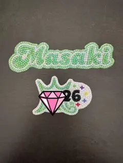 デコうちわ　嵐　相葉雅紀