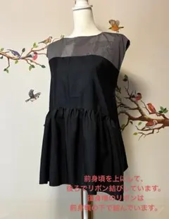 着物　リメイク　チュニックのサムネイル