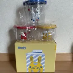 Item thumbnail for item e4e4e32b-54a8-41fe-8b2d-1d30938e182b