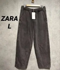 ZARA ザラ ウォッシュド リラックスフィット ジョガーパンツ L