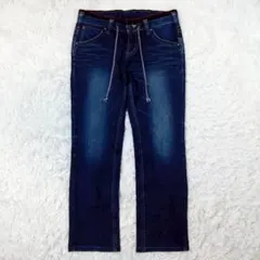 エドウィン スキニーデニム ジャージーズ インディゴ(S) ジーンズ パンツ