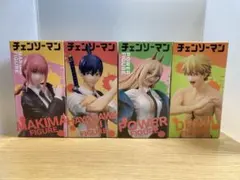 チェンソーマン　フィギュア　セット　デンジ　アキ　パワー　マキマ　未開封　コンプ