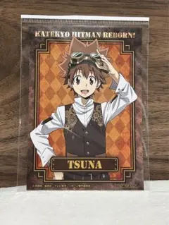 Item thumbnail for item d0880224-4bf0-4d9e-85f8-10ae471dcb5d