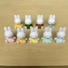 ミッフィーフィギュア 9個セット　パステルカラー