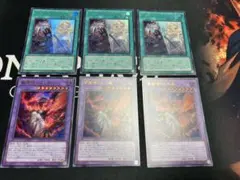 遊戯王　白の物語　TheFallen＆TheVirtuousストラク3つ　未開封 Amazon.co.jp: 遊戯王OCGデュエルモンスターズ THE CHRONICLES DECK 白