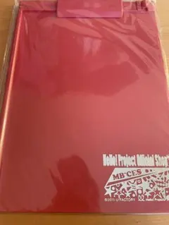 Item thumbnail for item e6493691-0ee7-452e-bc3b-dfa2b4080f5f