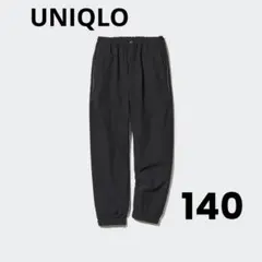 Item thumbnail for item 0b962211-c91c-4720-89d5-898ee5af1794