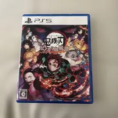 鬼滅の刃 ヒノカミ血風譚 PS5
