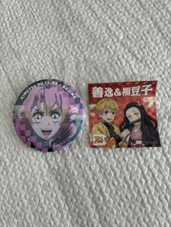 鬼滅の刃 甘露寺蜜璃　缶バッジ　善逸　ねずこ　シール付き　コジマ