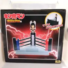 藤井隆 フィギュア ナンダカンダバージョン - メルカリ