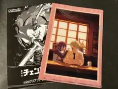 チェンソーマン　レゼ篇　ミニクリアファイルA5 １種【新品・未使用】