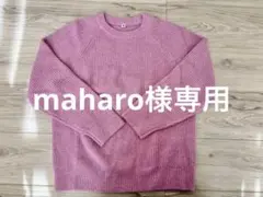 ユニクロkids 150 スフレヤーンセーター　ピンク