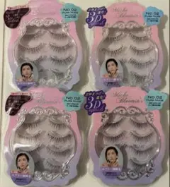 ビー・エヌ ルミナスチェンジ つけまつげ5P レディシリーズ LB-05 ゴー… ビー・エヌ ルミナスチェンジ つけまつげ5P レディシリーズ LB-05 ゴー